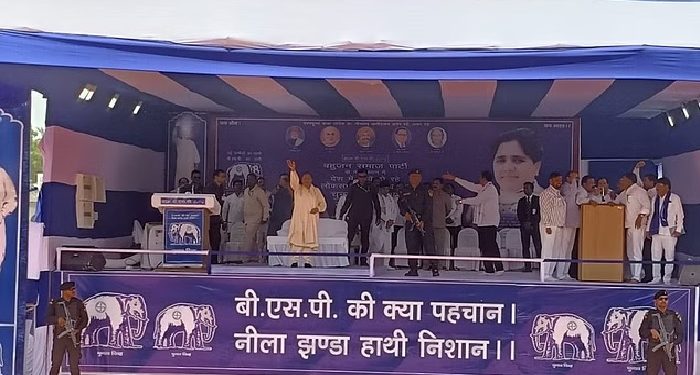 Mayawati