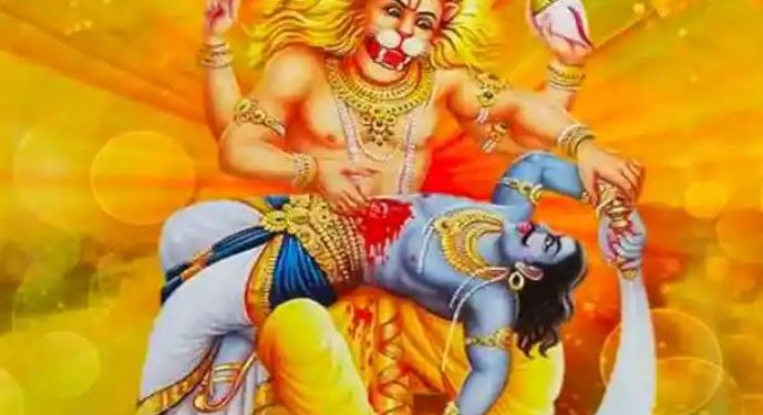 Narasimha Jayanti