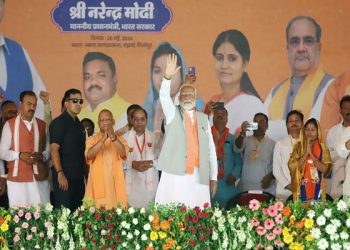 PM Modi in Mirjapur