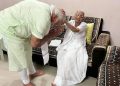 PM Modi became emotional remembering his mother
