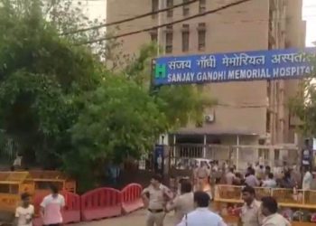 Sanjay Gandhi Hospital