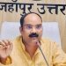 Arun Kumar Sagar