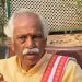 Bandaru Dattatreya