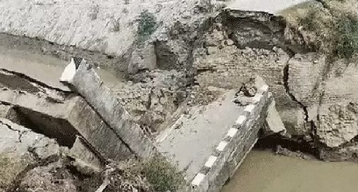 Bridge Collapsed