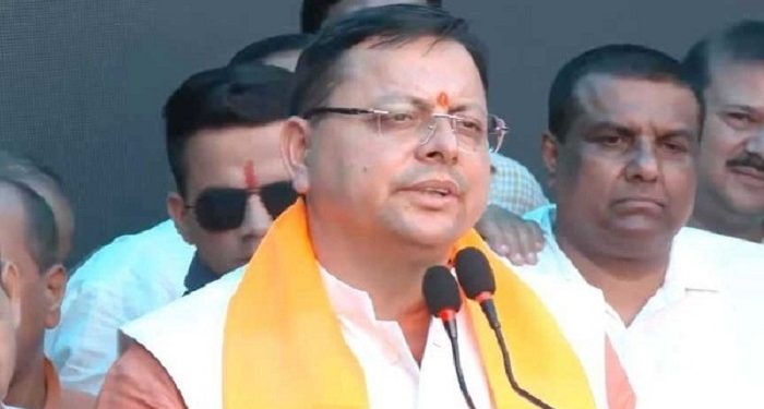 CM Dhami