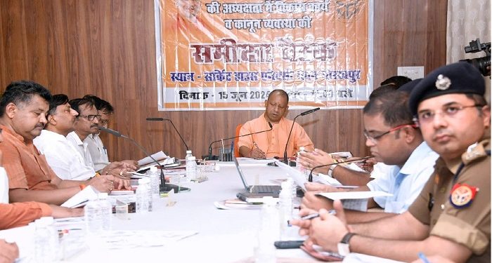 CM Yogi