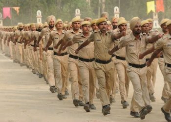 Haryana Police Constable