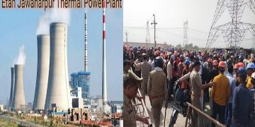 Jawaharpur Thermal Power Plant