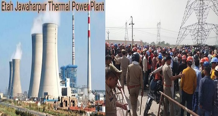 Jawaharpur Thermal Power Project
