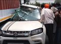 Lakhimpur Road Accident