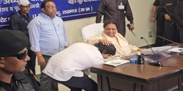 Mayawati, Aakash Anand