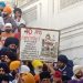 Operation Blue Star