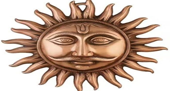 Surya Dev