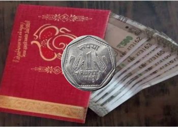 one rupee
