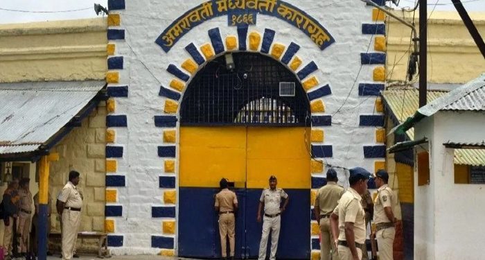 Amravati Central Jail
