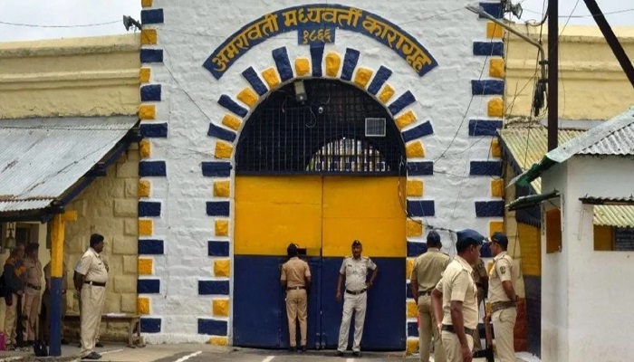 Amravati Central Jail