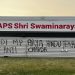 BAPS Swaminarayan Temple