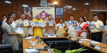 CM Dhami released the book "Our Heritage and Vibhutiyan"