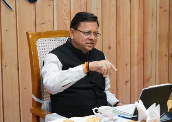 CM Dhami