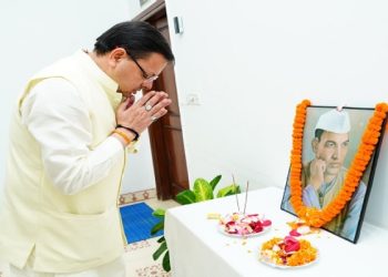 CM Dhami paid tribute to martyr Sridev Suman