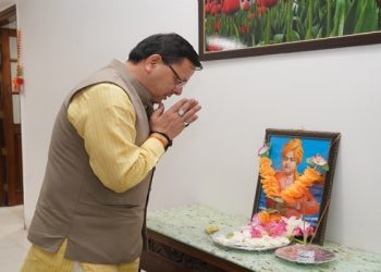 CM Dhami