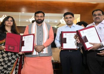 Haryana government signed an MoU with Vedanta Group