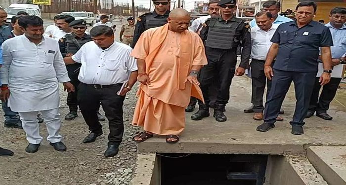 CM Yogi