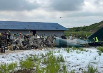 Nepal Plane Crash