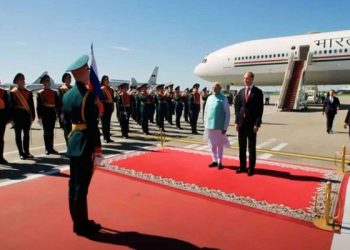 PM Modi reached Russia