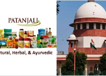 Patanjali