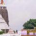 Puri Jagannath