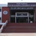 veer narmad south gujarat university
