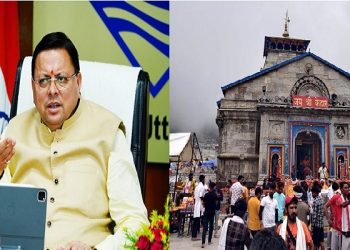 Chardham Yatra