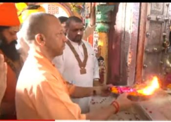 CM Yogi bowed his head at the feet of Ramlala