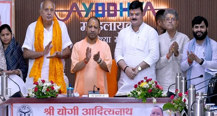 CM Yogi