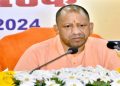 CM Yogi