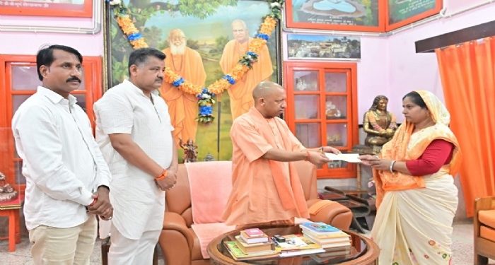 cm yogi