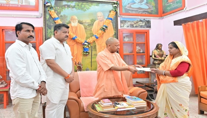 cm yogi