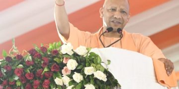 CM Yogi