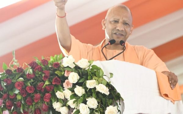 CM Yogi