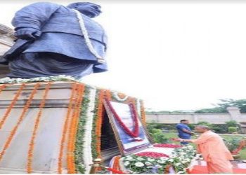 CM Yogi