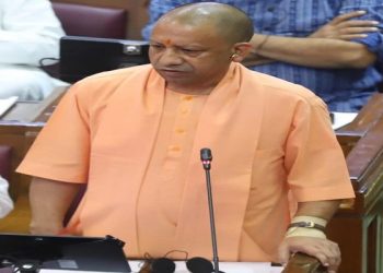 CM Yogi