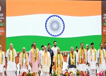 CM Yogi
