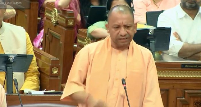 CM Yogi