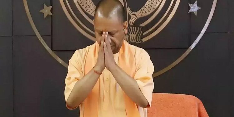 CM Yogi