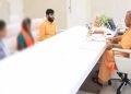 CM Yogi met the victim's mother