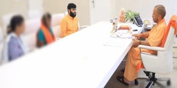 CM Yogi met the victim's mother
