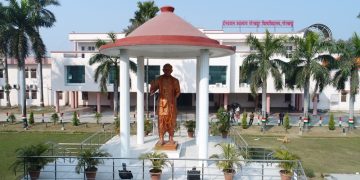 Deen Dayal Upadhyaya Gorakhpur University