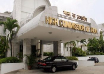 Dhaka High Commission