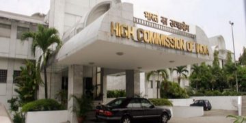 Dhaka High Commission